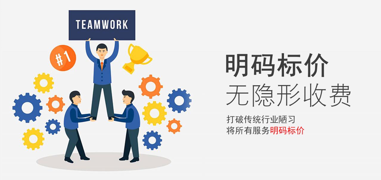 生產型企業(yè)出口退稅
